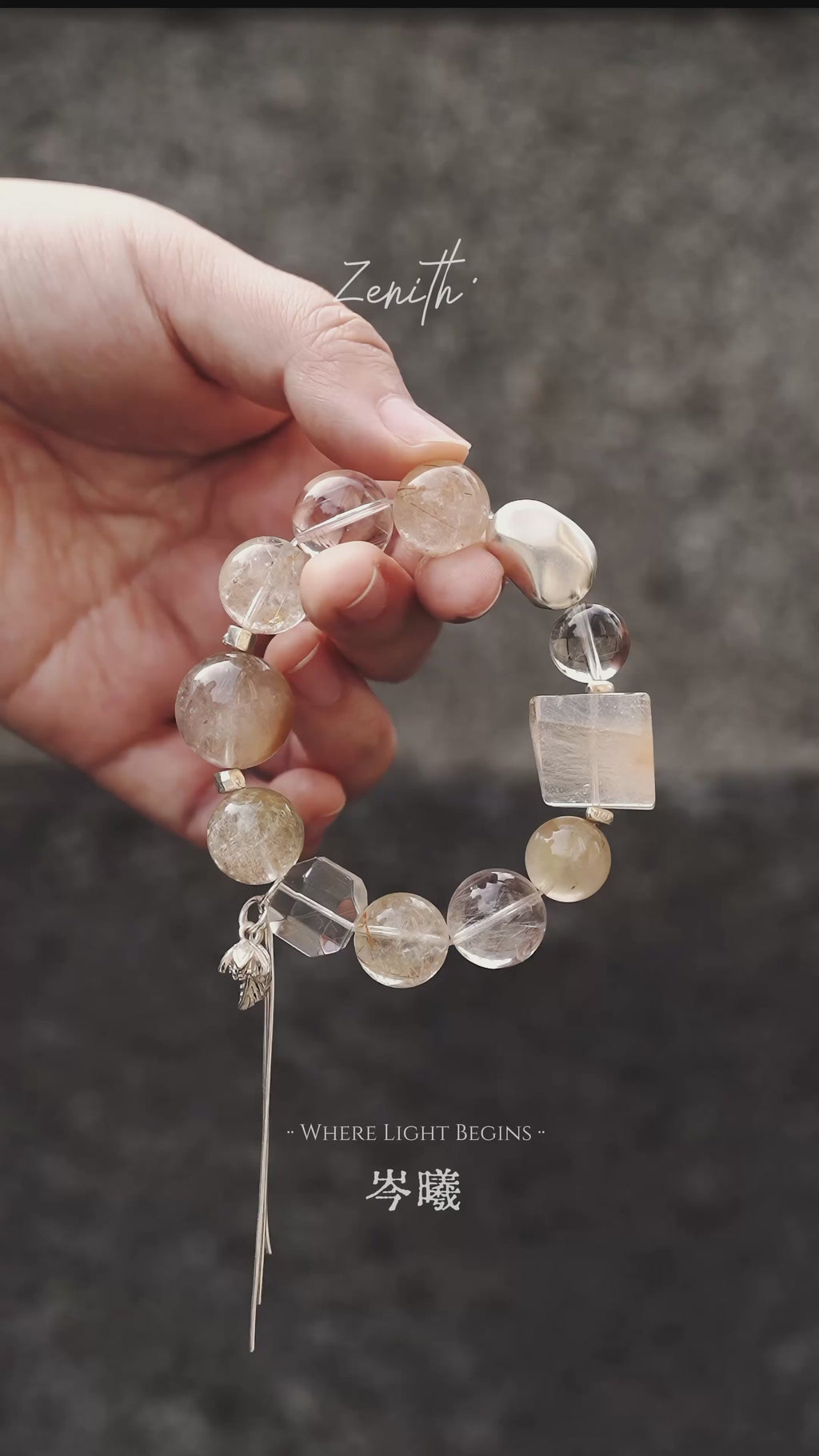 坠花迷|Incanto di Petali Cadenti