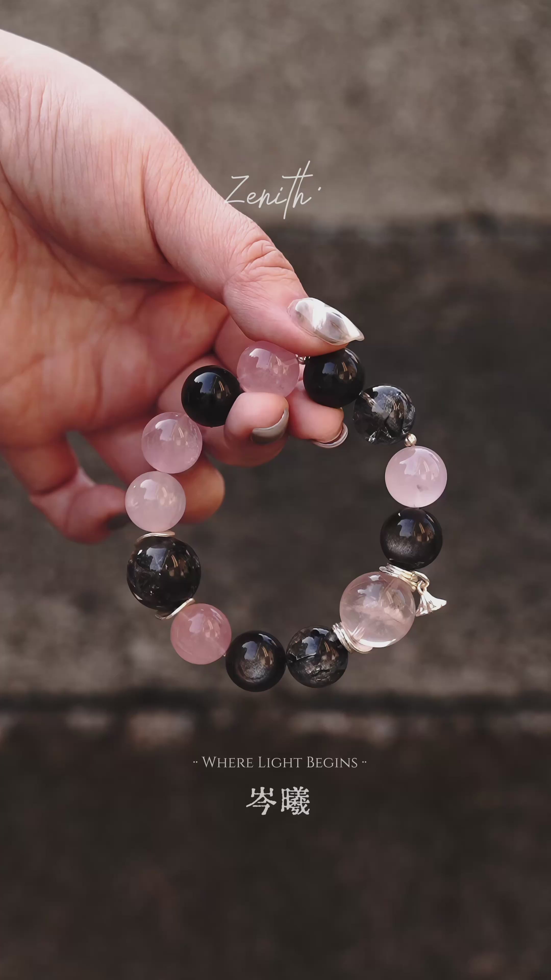 桃花坞|Rifugio dei Fiori di Pesco