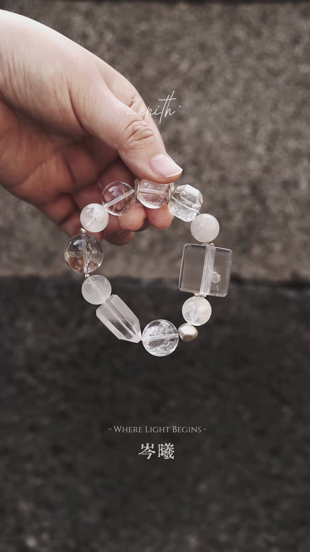 素雪彩虹|Arcobaleno di Neve